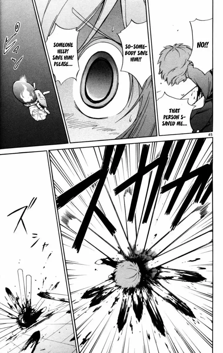 Seikesshou Albatross Chapter 1 47